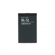 Demax Nokia 5J Güçlendirilmiş Batarya BL-5J