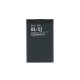 Demax Nokia 5J Güçlendirilmiş Batarya BL-5J