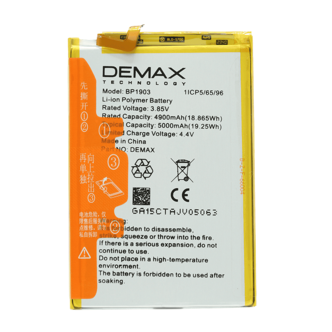 Demax Omix X700 Güçlendirilmiş Batarya BP1903 Demax Omix X700 Güçlendirilmiş Batarya BP1903